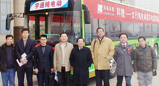 科隆與宇通合作純電動大巴車在新鄉公交路線上正式運營